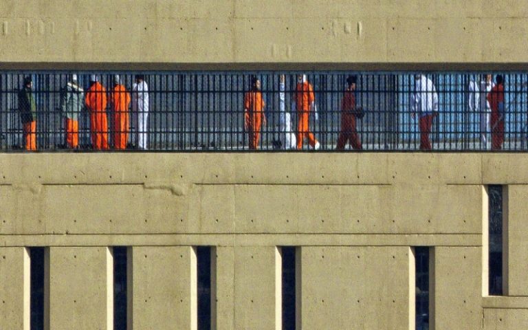 Metropolitan Correctional Center